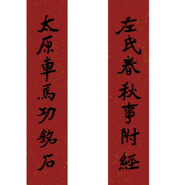 单国防书画艺术工作室