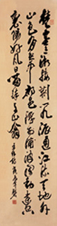 单国防书画艺术工作室