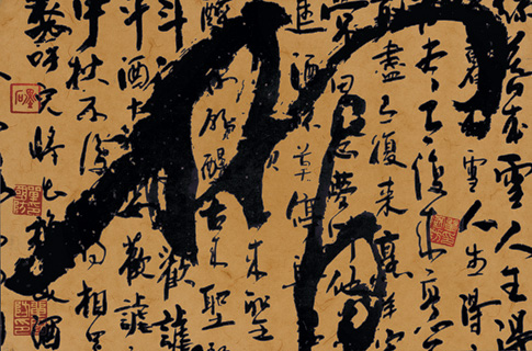 单国防书画艺术工作室