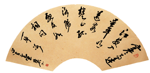 单国防书画艺术工作室