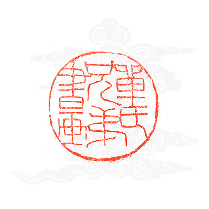 单国防书画艺术工作室