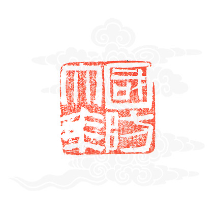 单国防书画艺术工作室