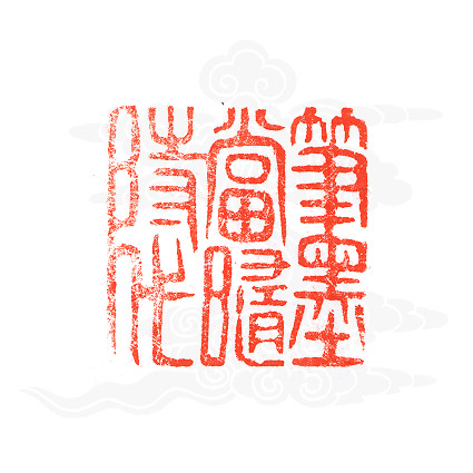 单国防书画艺术工作室