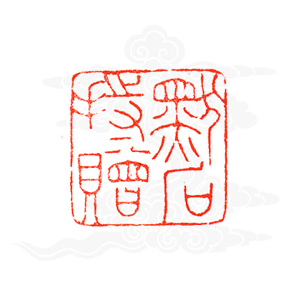 单国防书画艺术工作室