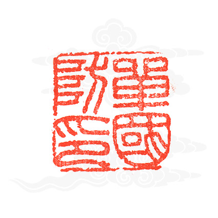 单国防书画艺术工作室