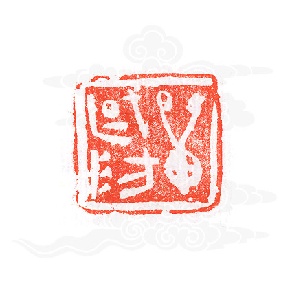 单国防书画艺术工作室