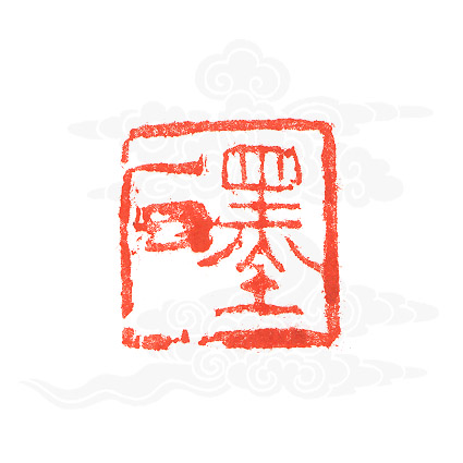 单国防书画艺术工作室