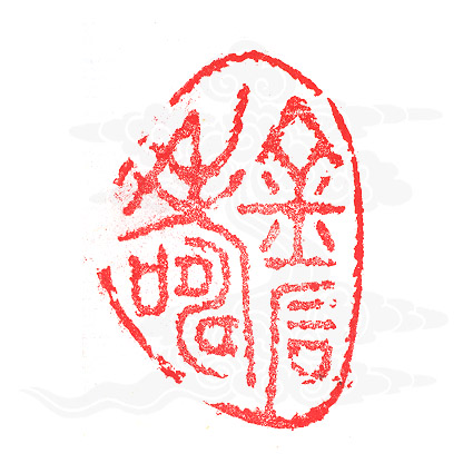 单国防书画艺术工作室