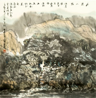 单国防书画艺术工作室