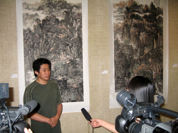 单国防书画艺术工作室
