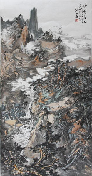 单国防书画艺术工作室