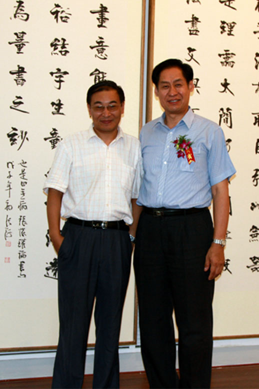单国防书画艺术工作室